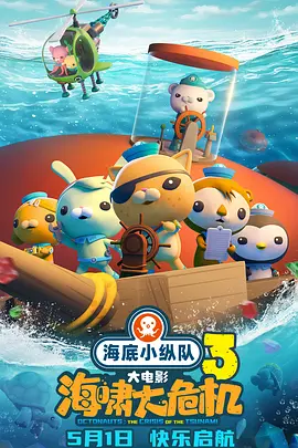 色愁愁久久